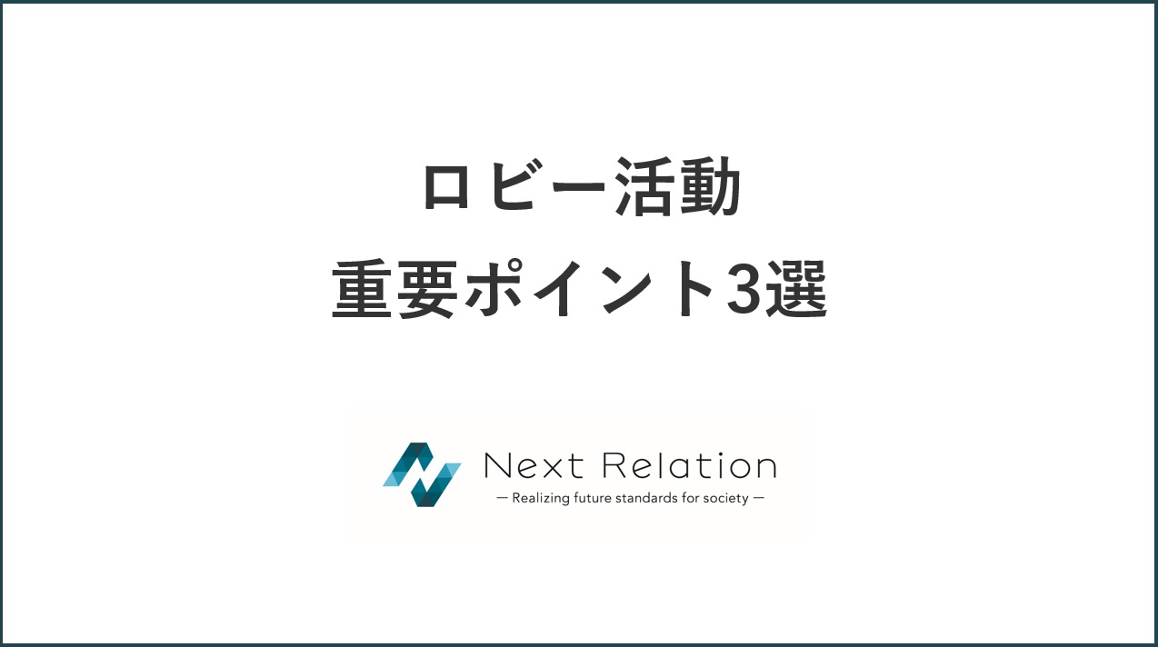 資料の見本