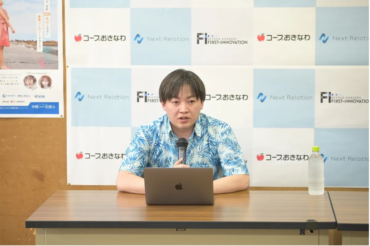 「沖縄つながり応援プロジェクト」においてフードロスや子どもたちの支援に取り組む団体に寄付を実施の図